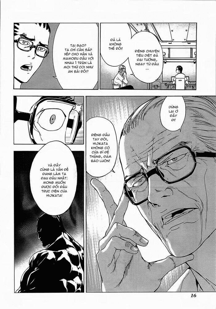 Until Death Do Us Part: Chapter 179