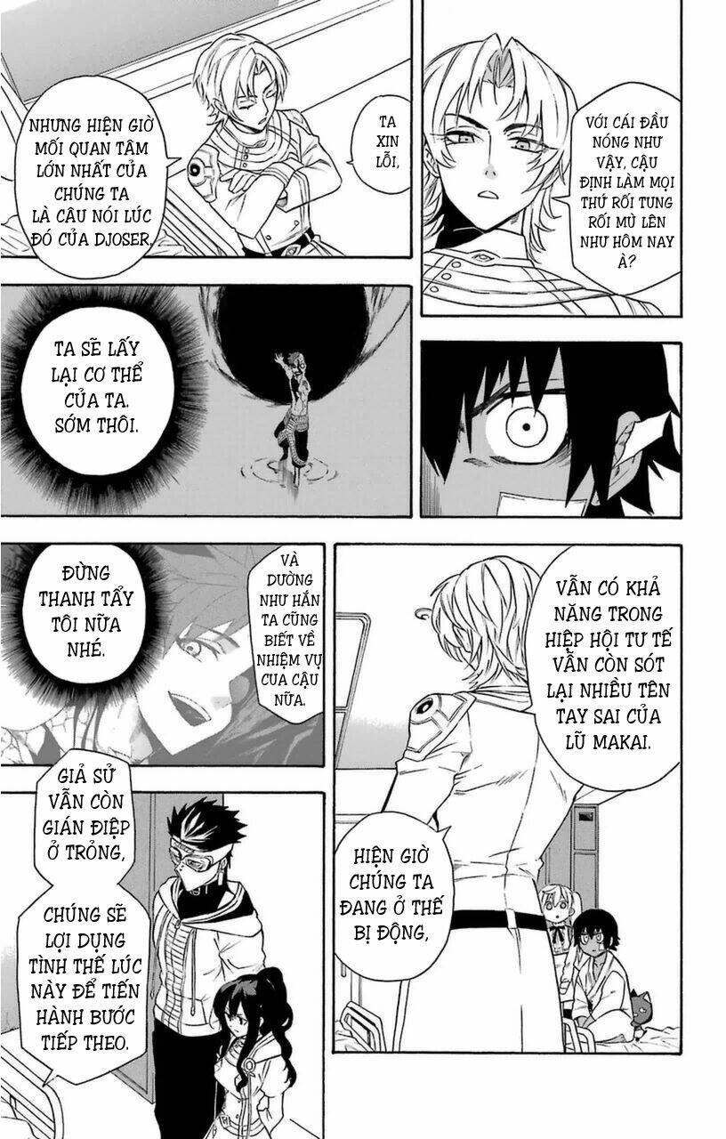 Great Priest Imhotep: Chapter 10