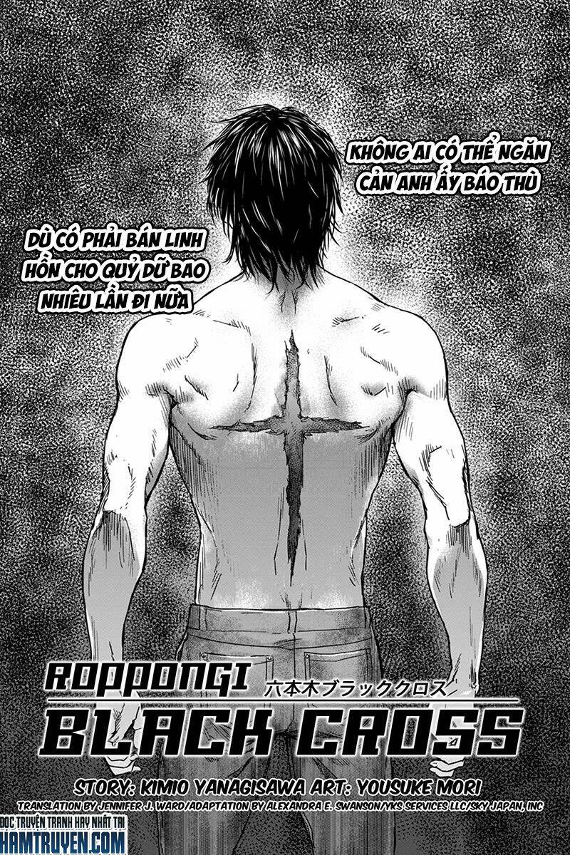 Roppongi Black Cross: Chapter 1