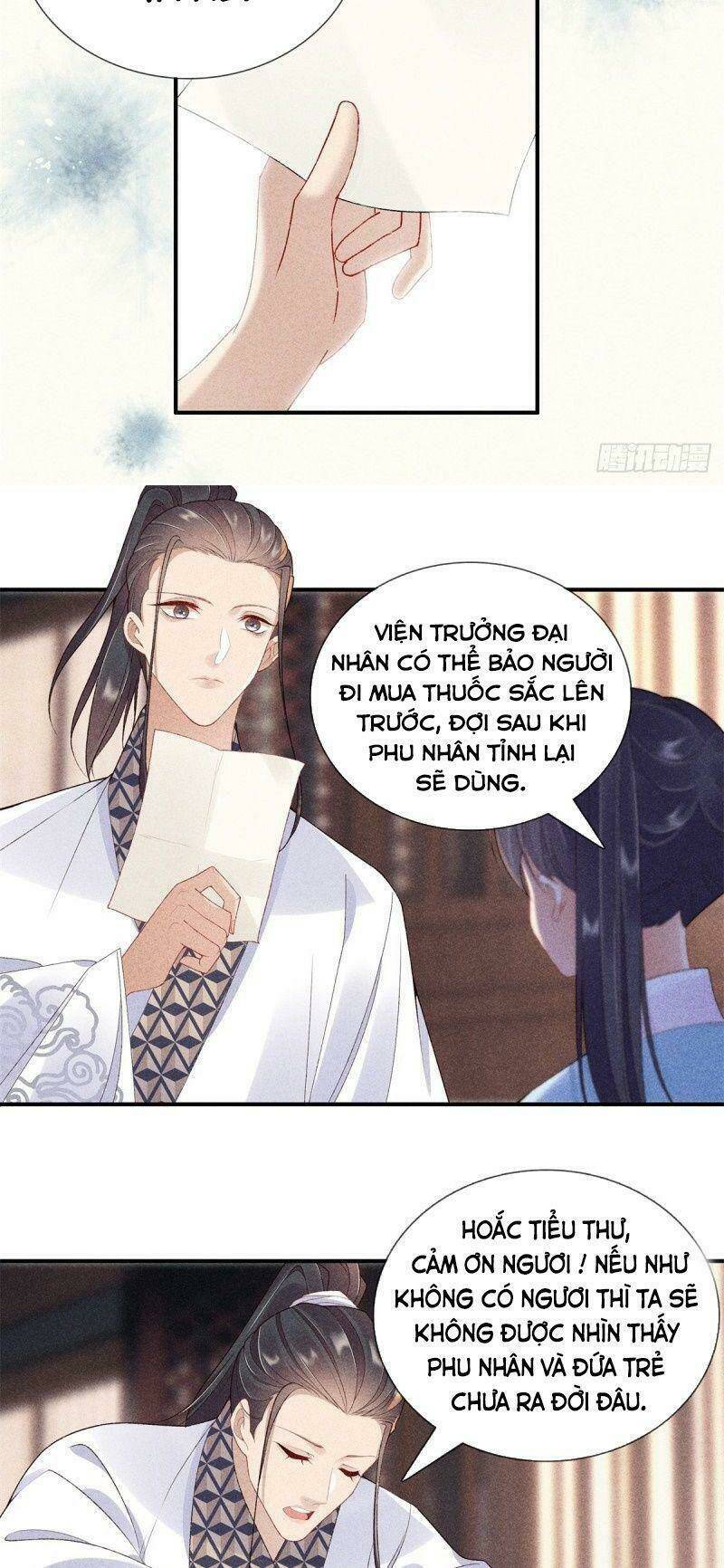 Trọng Sinh Chi Đích Nữ Bất Thiện: Chapter 73