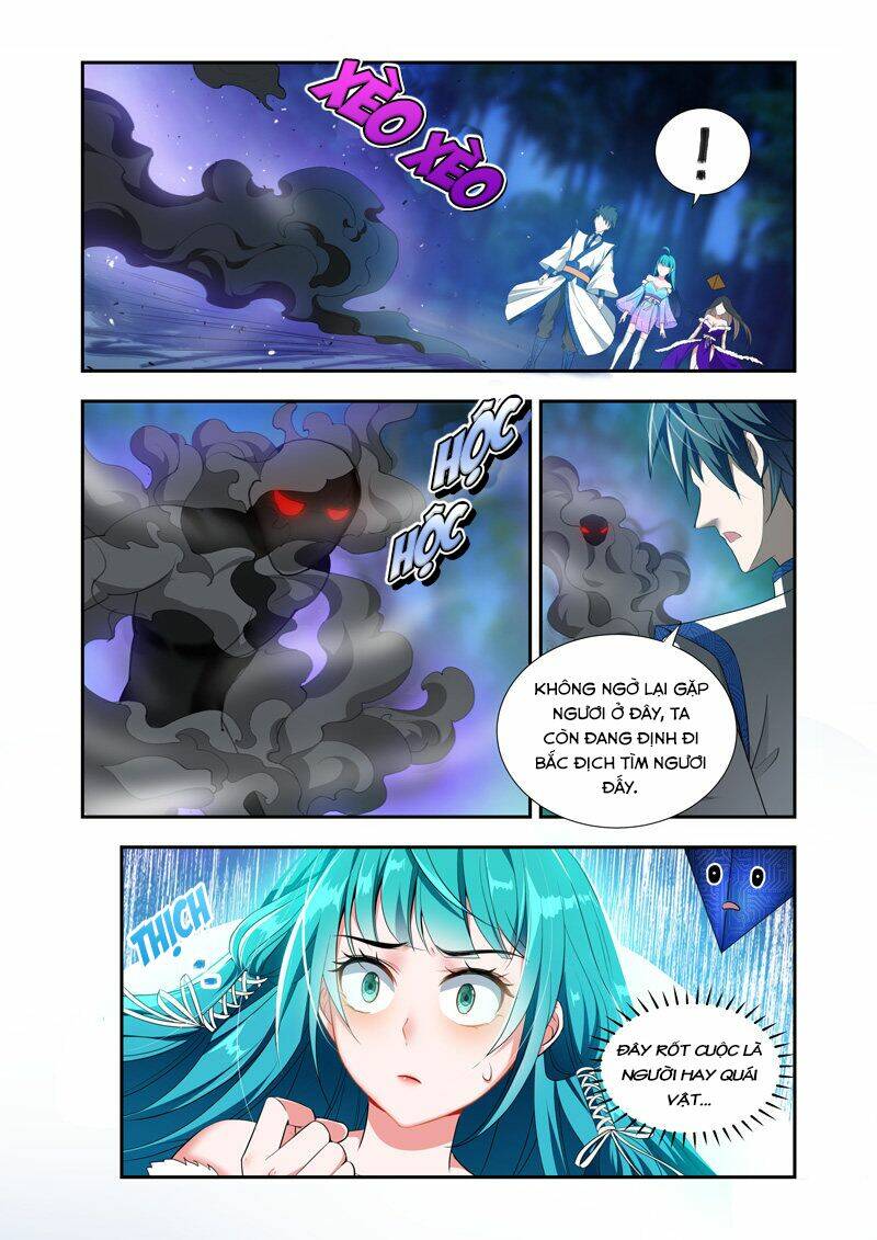 Vạn Giới Thần Chủ: Chapter 45