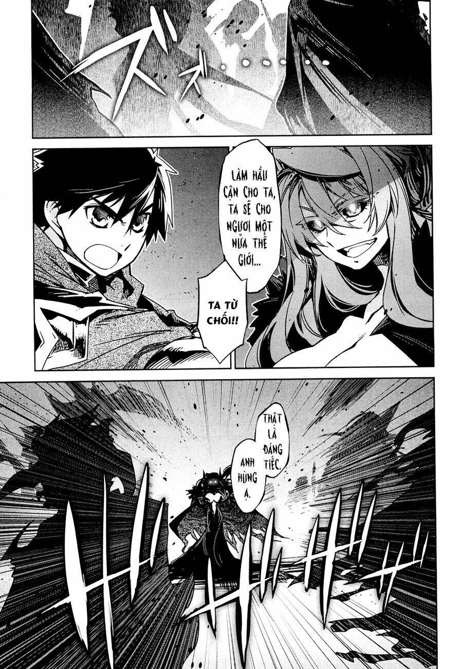 Maoyuu Maoh Yuusha: Chapter 22