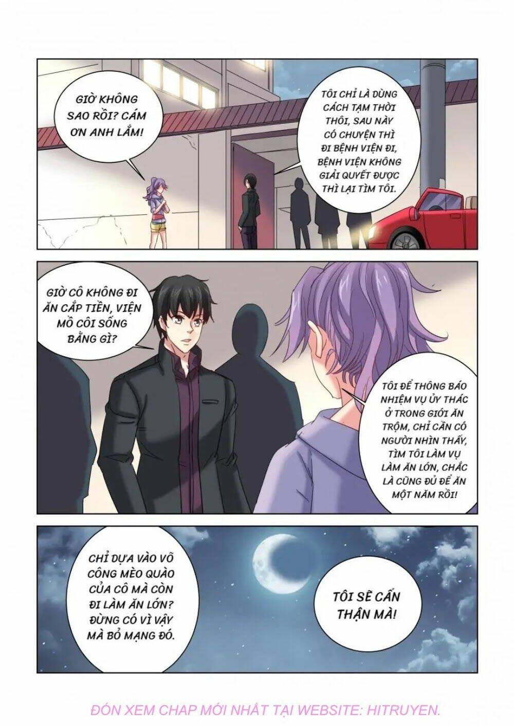 Cao Thủ Cận Vệ Của Hoa Khôi: Chapter 333
