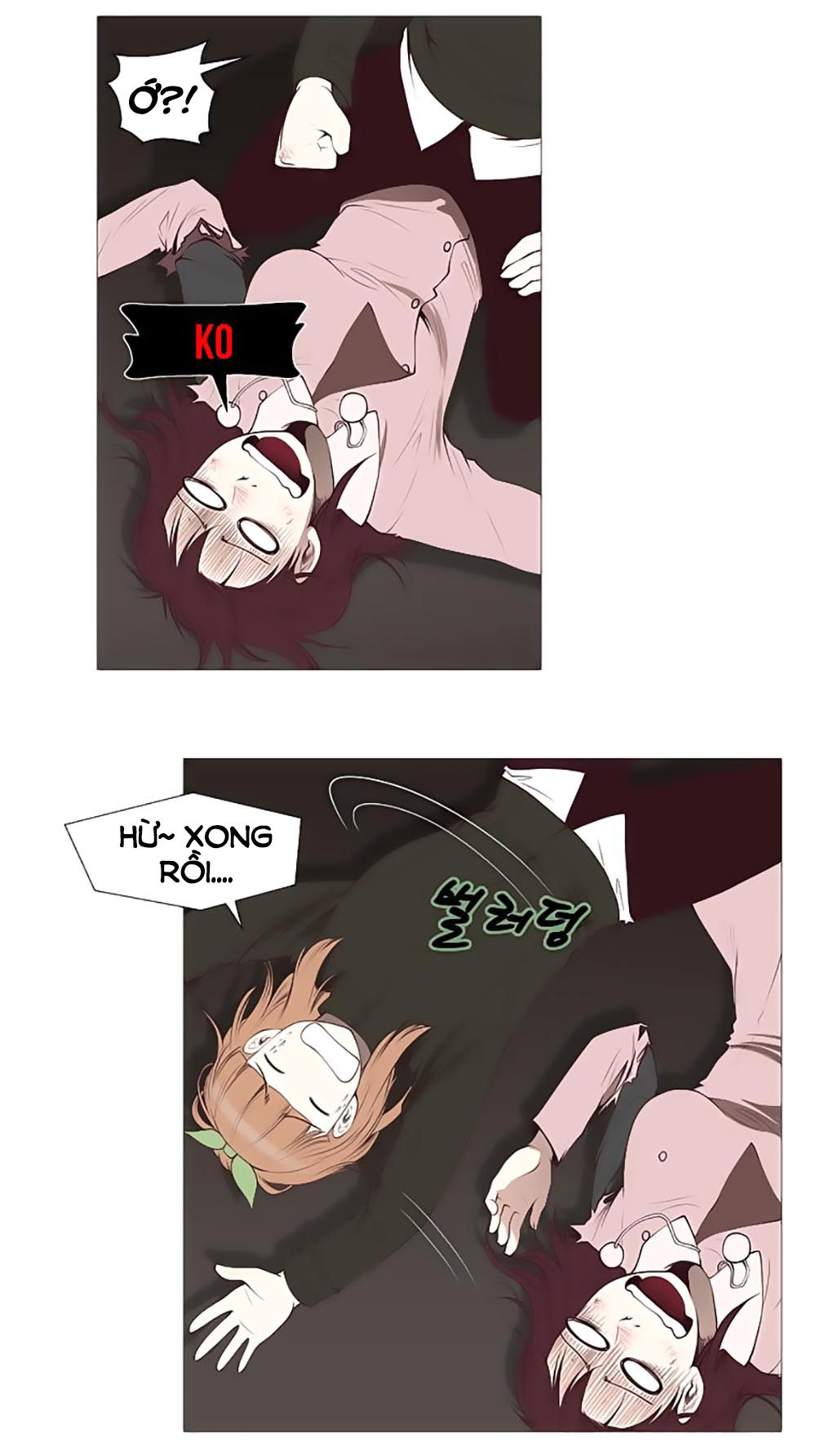 Mrs. Seonnyeo: Chapter 23