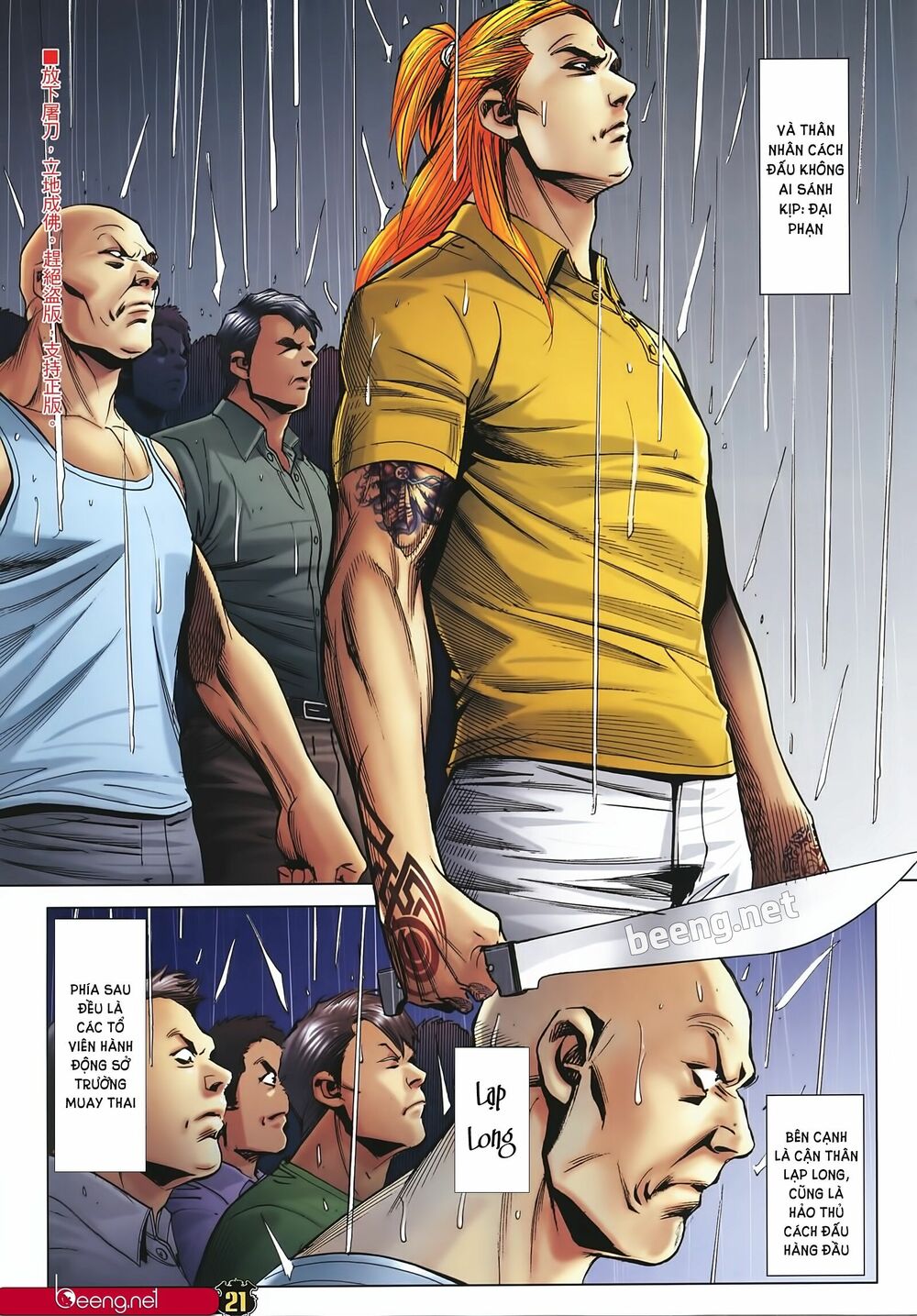 Người Trong Giang Hồ: Chapter 2244: Đại Phạn vs Lý Thành Khắc