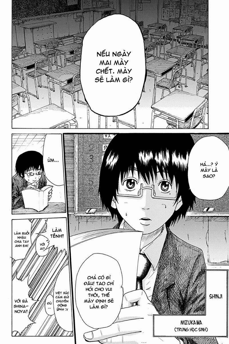 Hatsukoi Shinjuu: Chapter 1