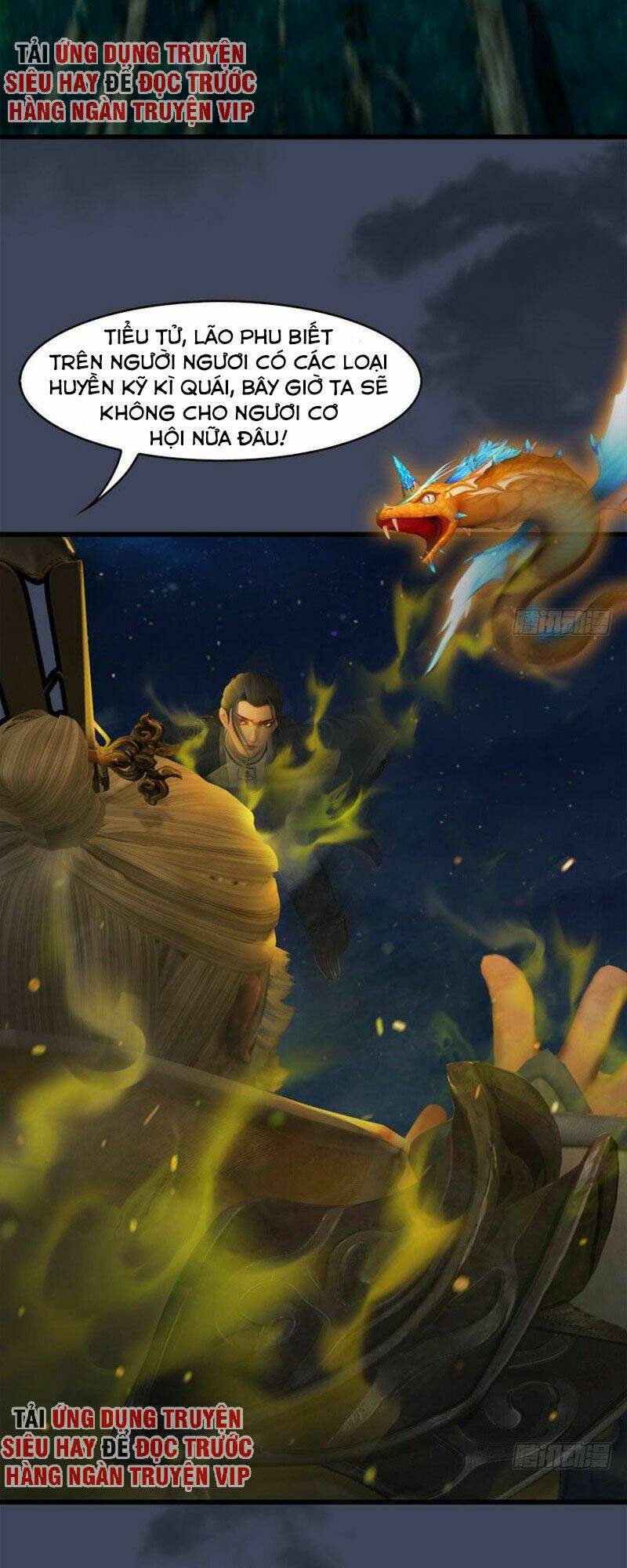 Cửu Hoang Đọa Huyền Sư: Chapter 71