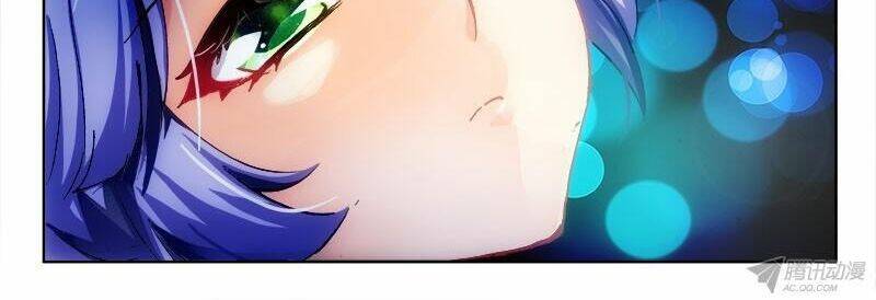 La Sát Đại Nhân Hãy Dừng Chân: Chapter 93