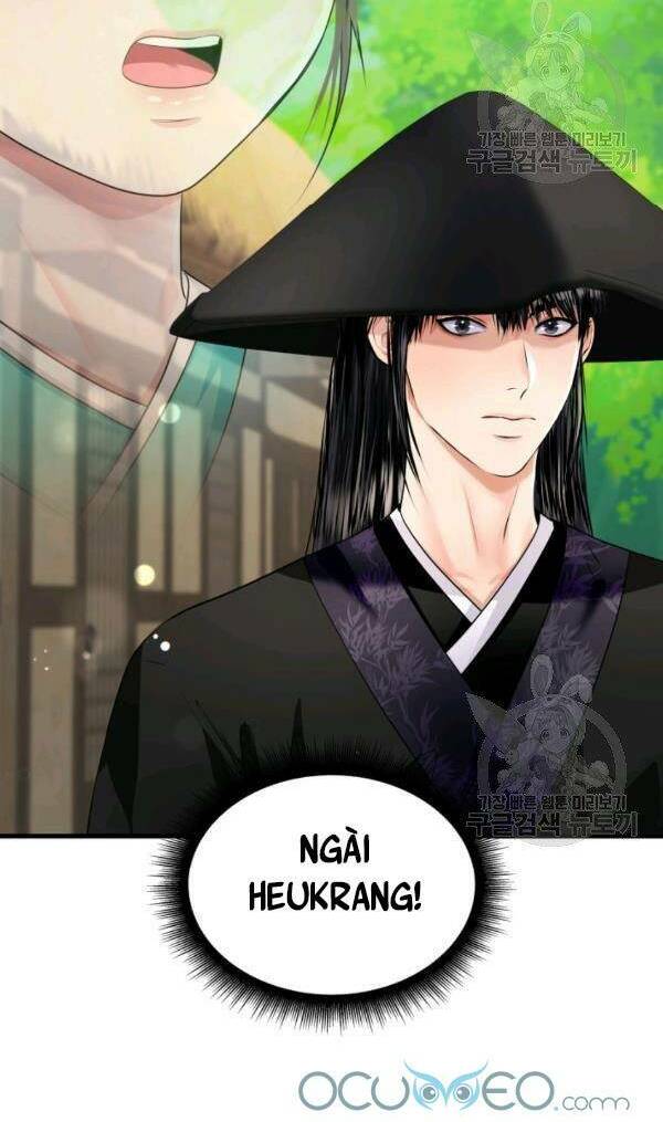 Cô Dâu Của Sói Đen: Chapter 22