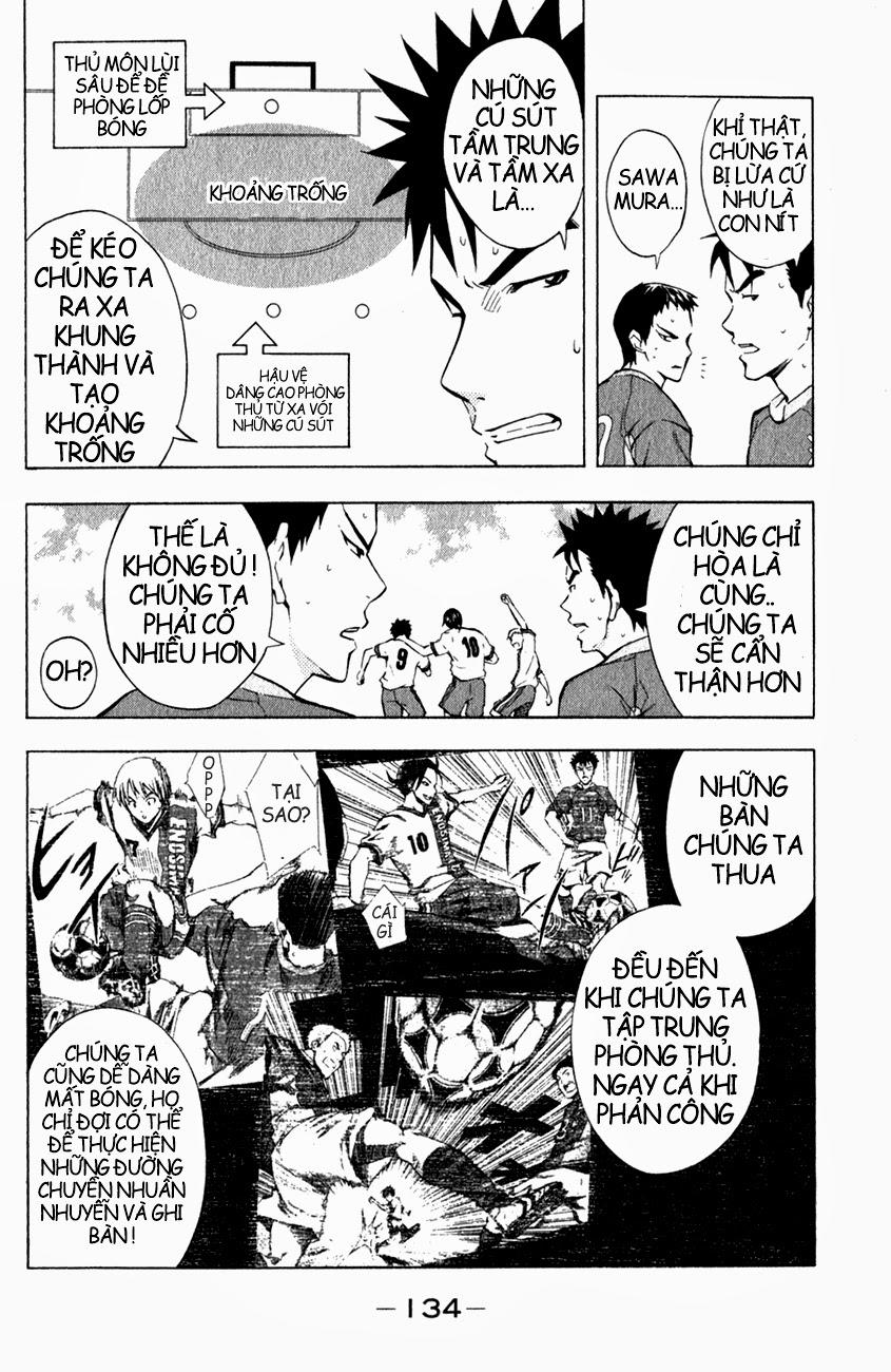 Area No Kishi: Chapter 35