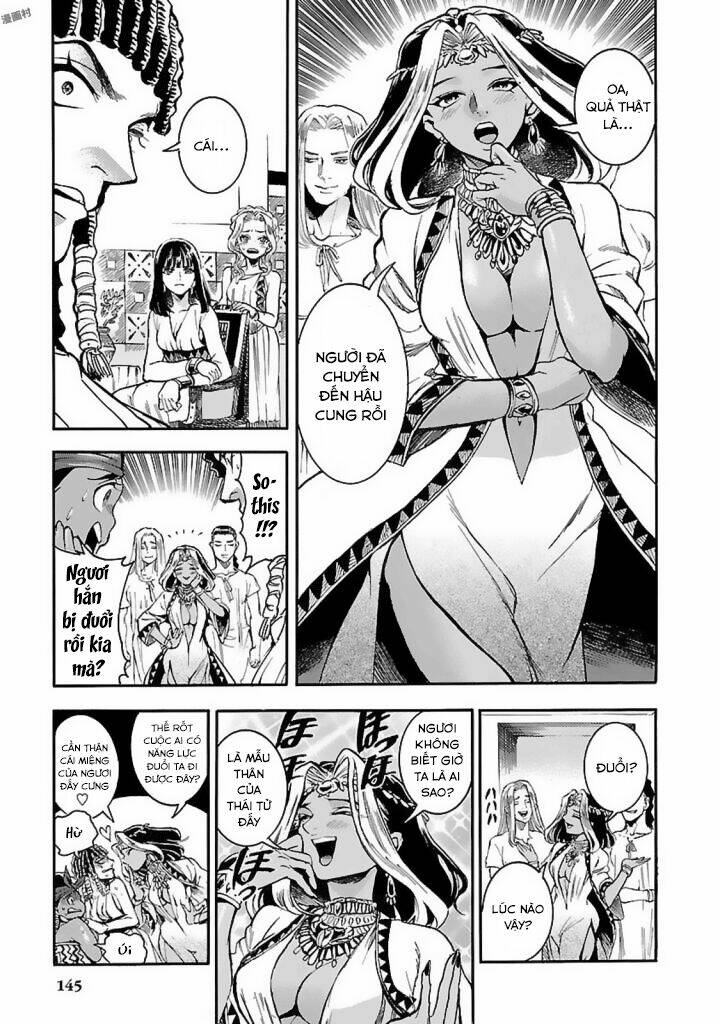 Aoi Horus No Hitomi - Dansou No Joou No Monogatari: Chapter 13
