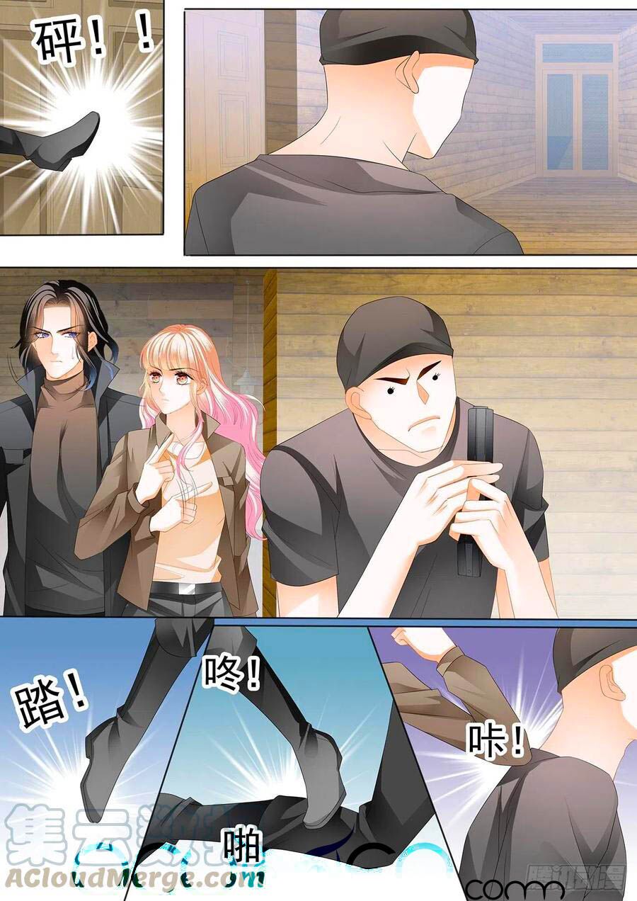 Bá Đạo Tiểu Thúc, Xin Trêu Chọc Vừa Thôi!: Chapter 250