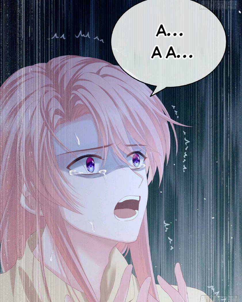 Kiều Phu Có Hỉ: Chapter 1