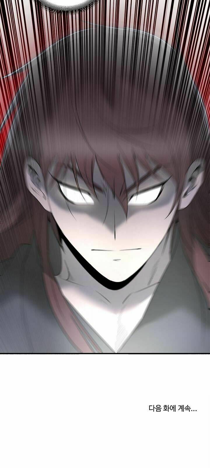 Cuồng Long: Chapter 17