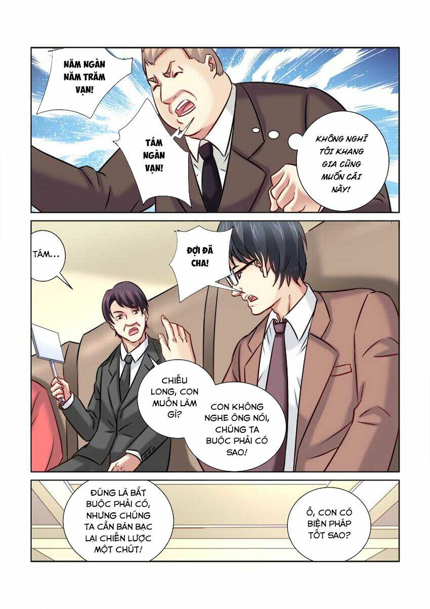 Cao Thủ Cận Vệ Của Hoa Khôi: Chapter 209