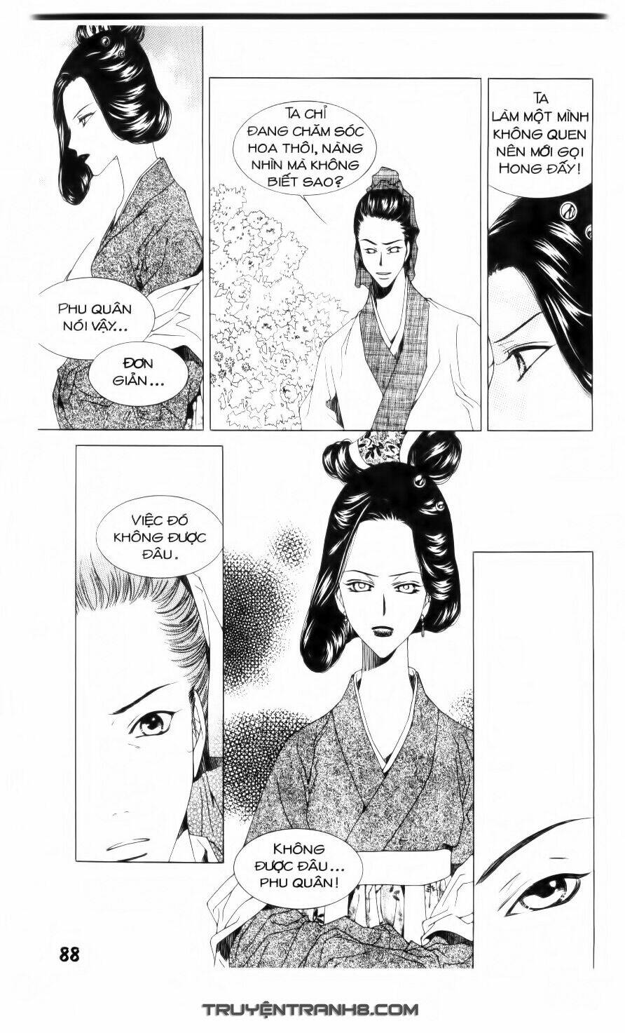 Pháp Sư Trừ Tà: Chapter 3.2
