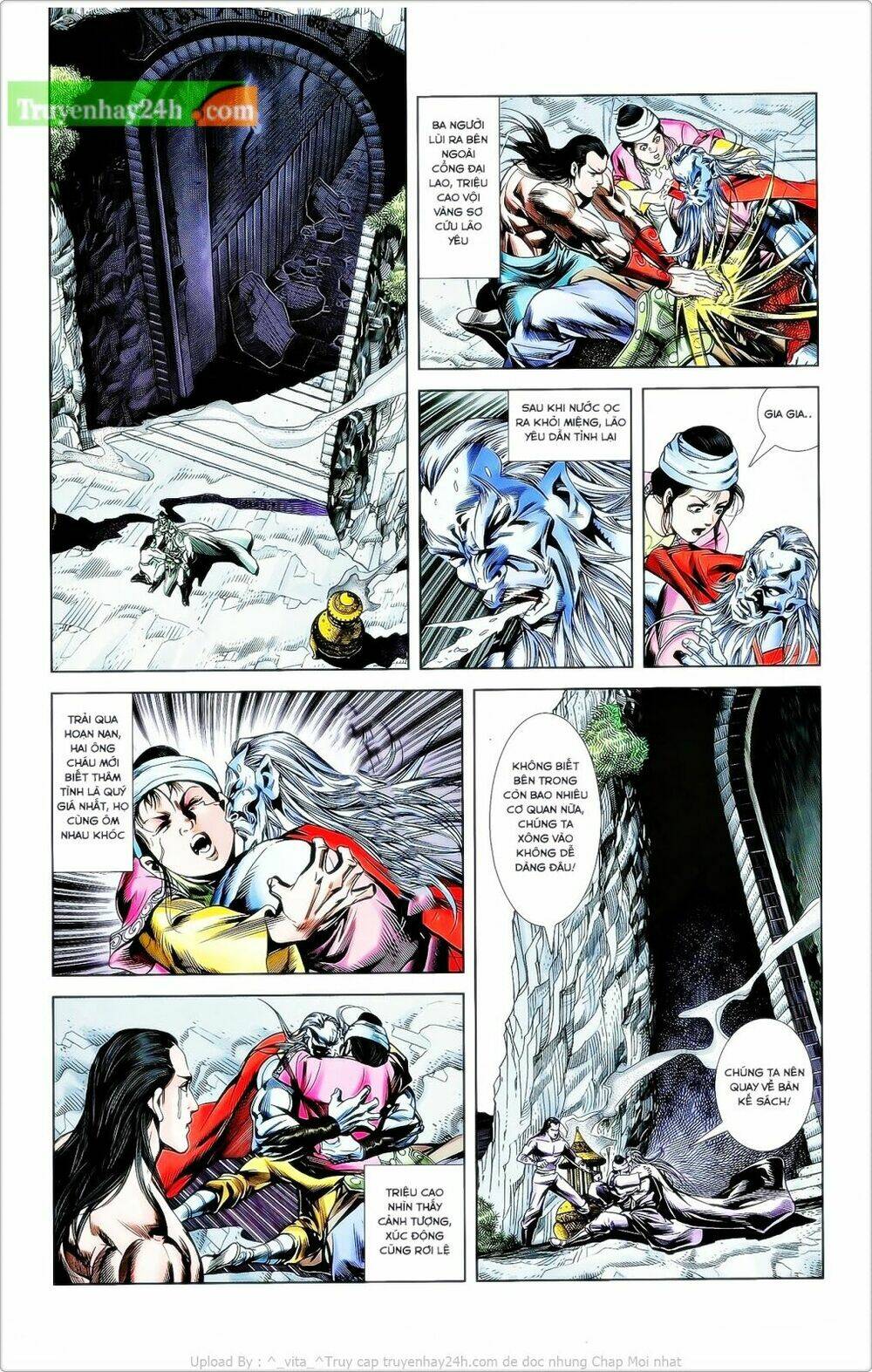 Thiên Tử Truyền Kỳ 2 - Tần Vương Doanh Chính: Chapter 26