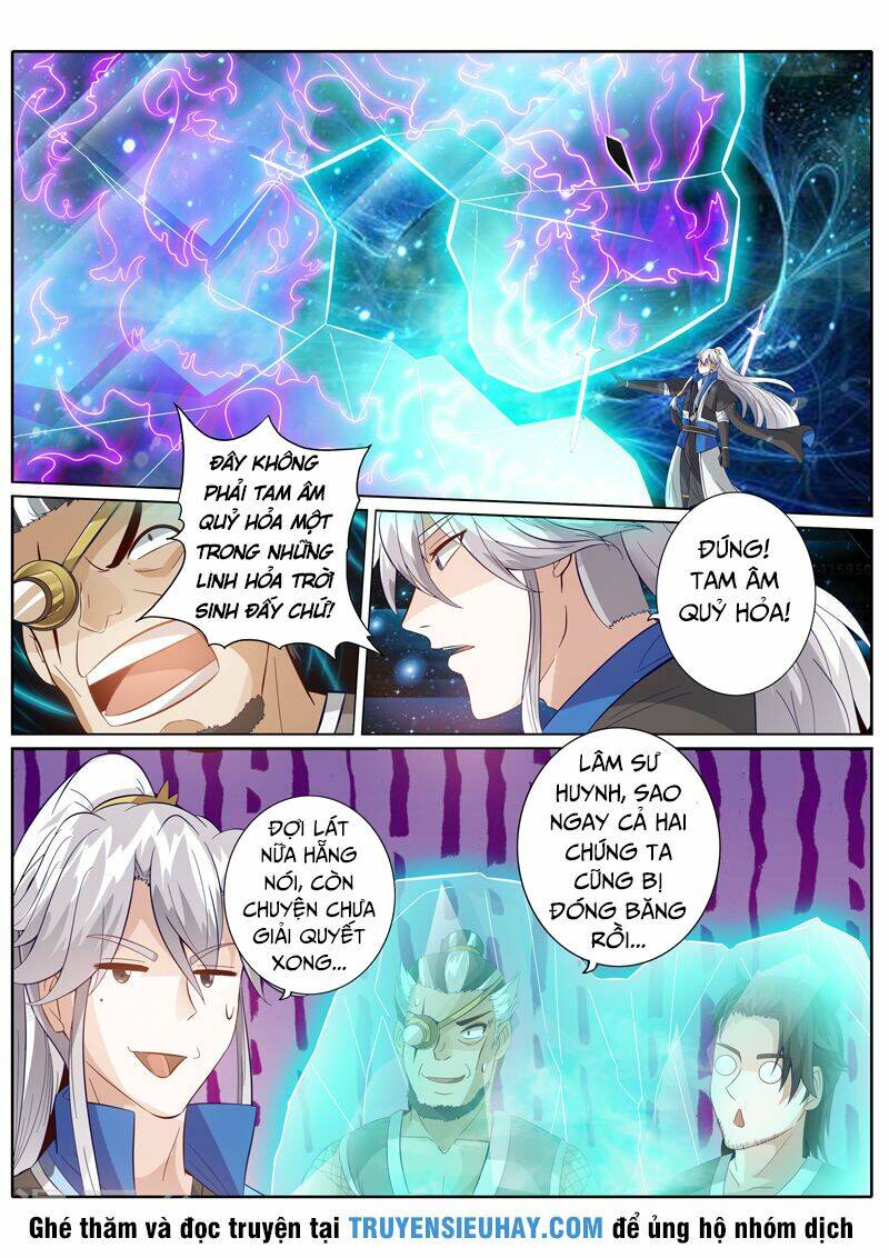 Chư Thiên Ký: Chapter 162