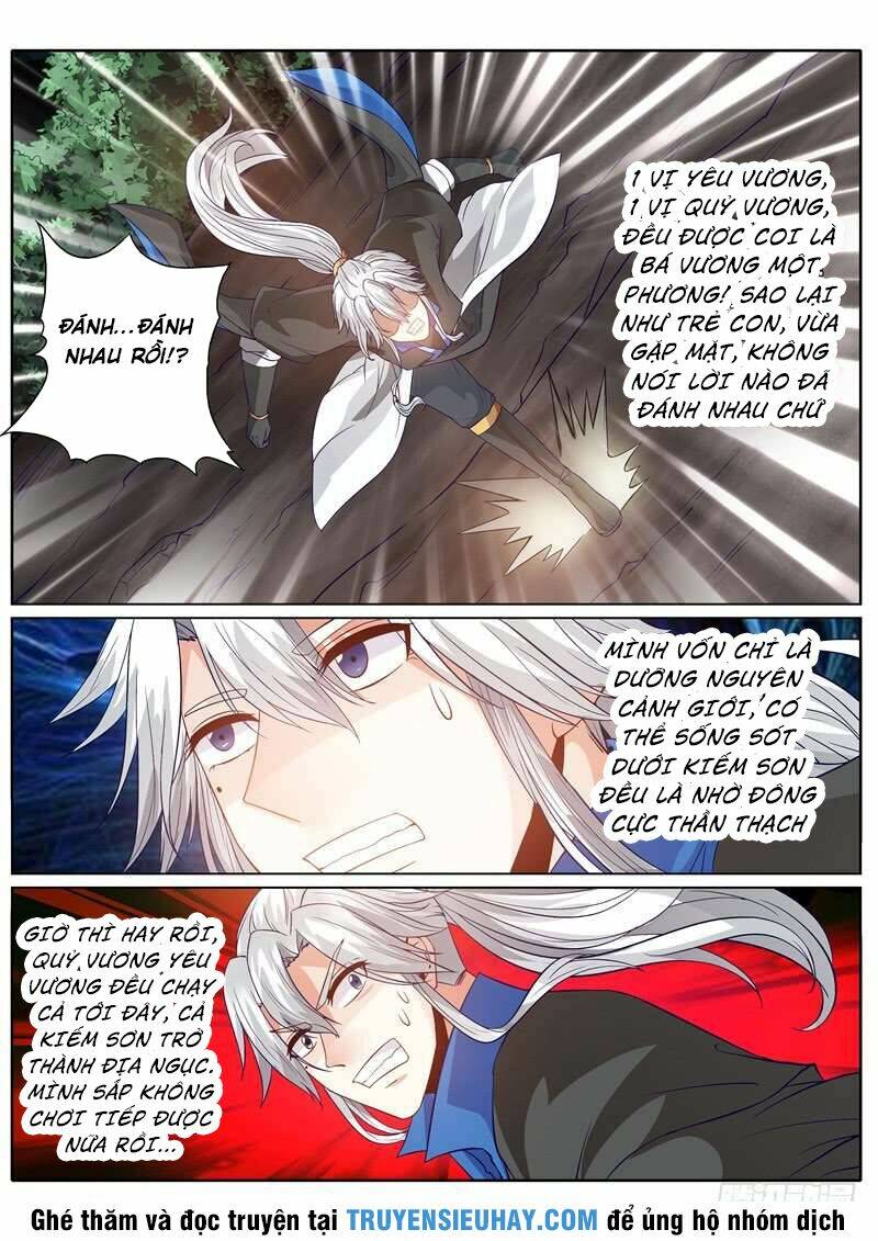 Chư Thiên Ký: Chapter 139
