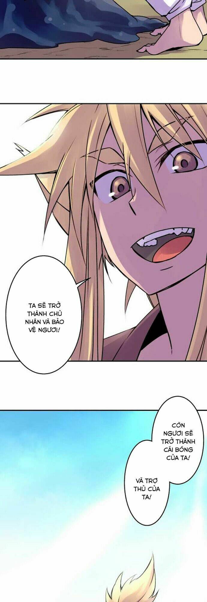 Ake No Tobari: Chapter 36