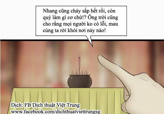 Cậu Câm: Chapter 8