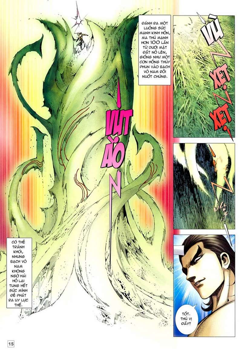 Võ Thần Hải Hổ - Địa Ngục: Chapter 40