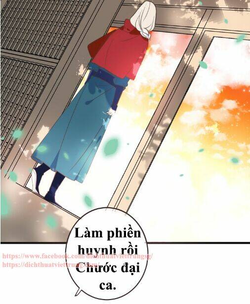 Bạn Trai Tôi Là Cẩm Y Vệ 2: Chapter 71