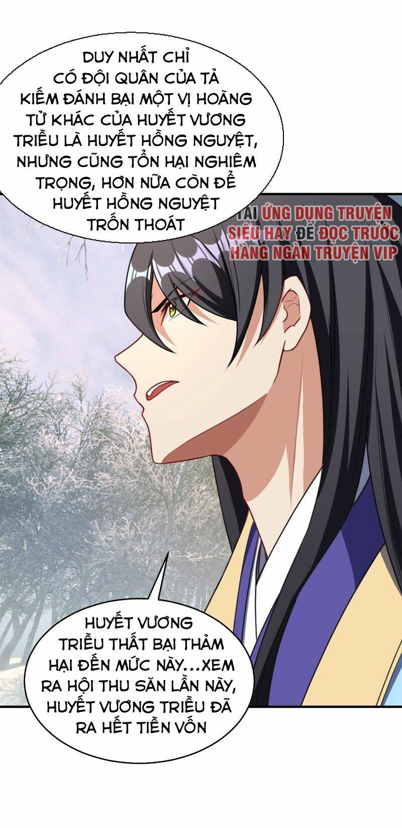 Yêu Giả Vi Vương: Chapter 131