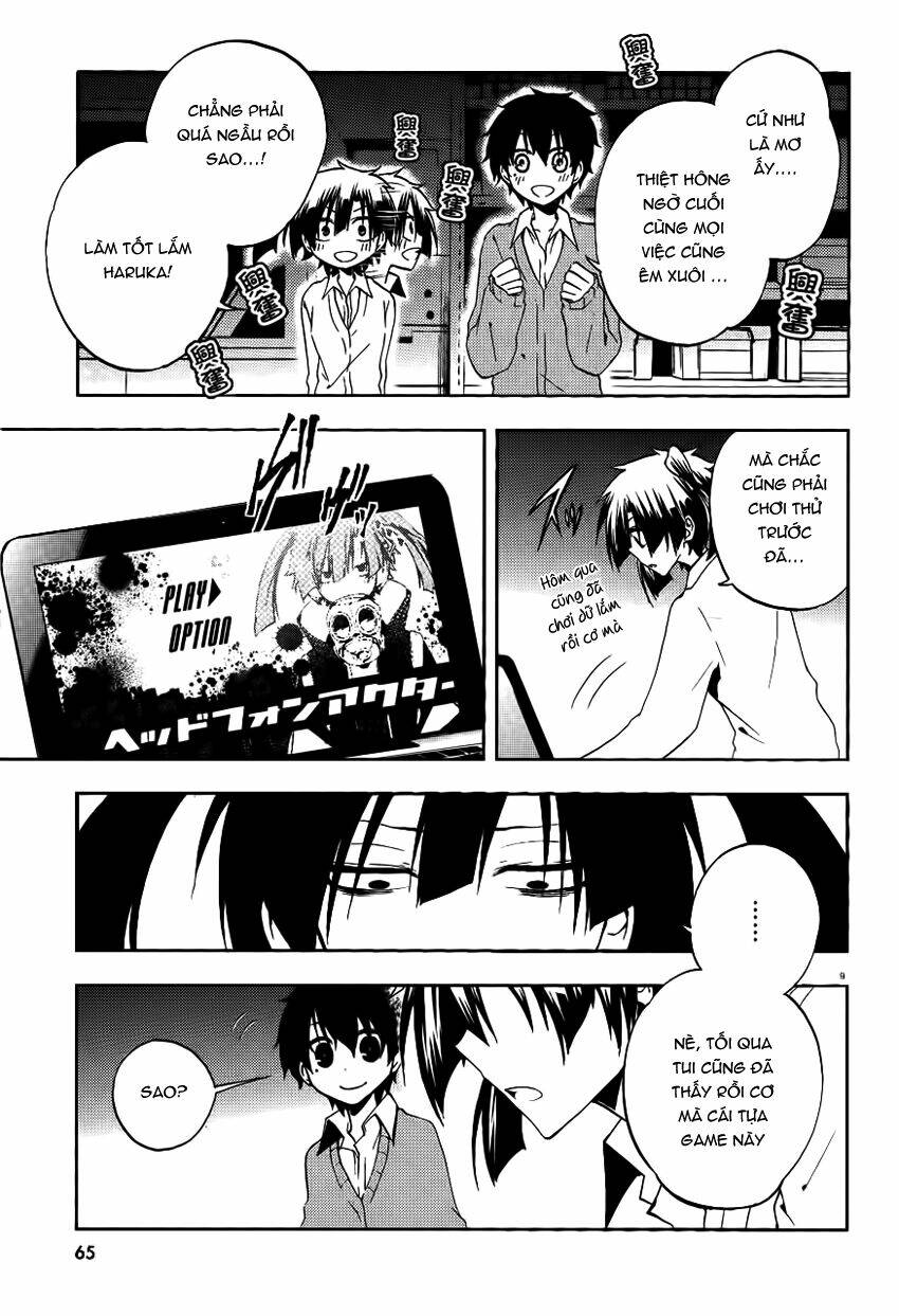 Kagerou Deizu: Chapter 12