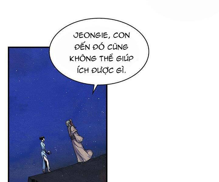 Mục Hạ Vô Nhân: Chapter 5