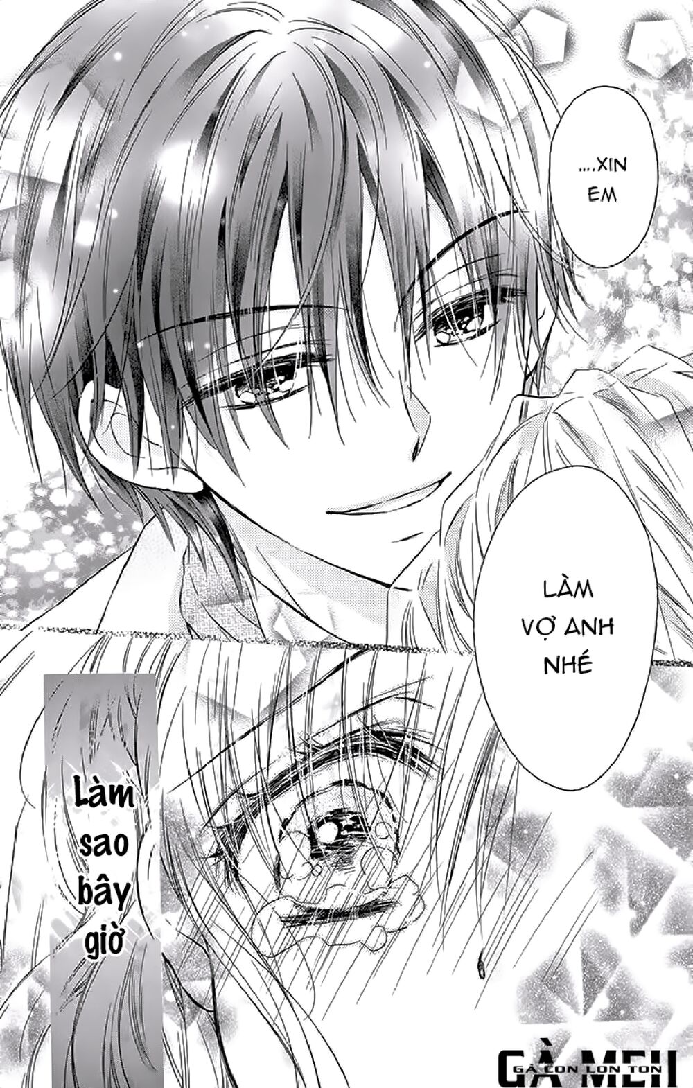 Kaichou-sama ga Fiancee De: Chapter 24