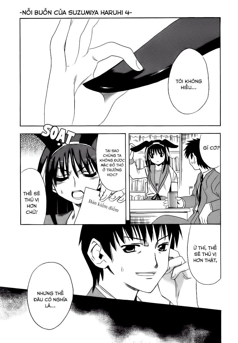 Suzumiya Haruhi No Yuutsu: Chapter 4