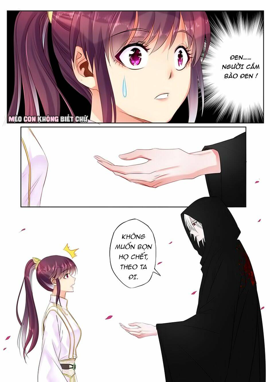 Dạ Ma Lục: Chapter 20