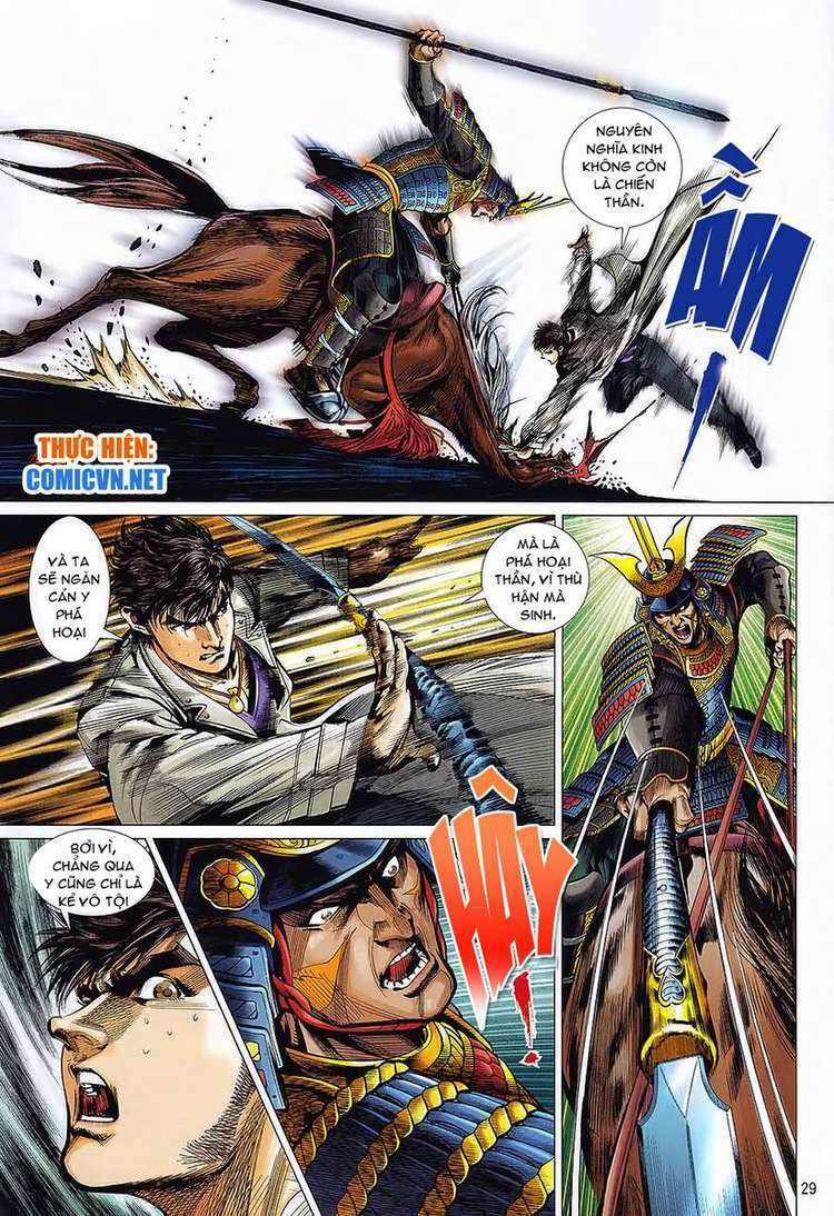 Kungfu (Công Phu): Chapter 33