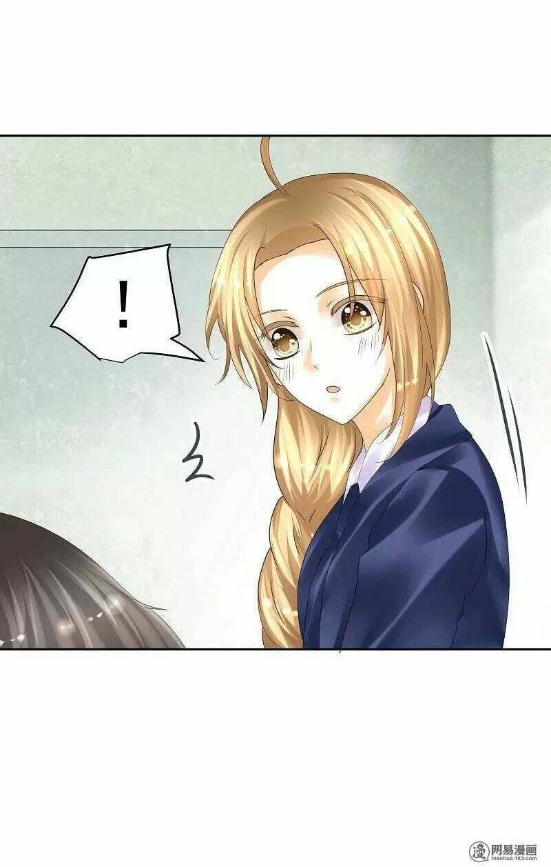 Tiền Thế Kim Sinh Của Chung Tiểu Thư: Chapter 30