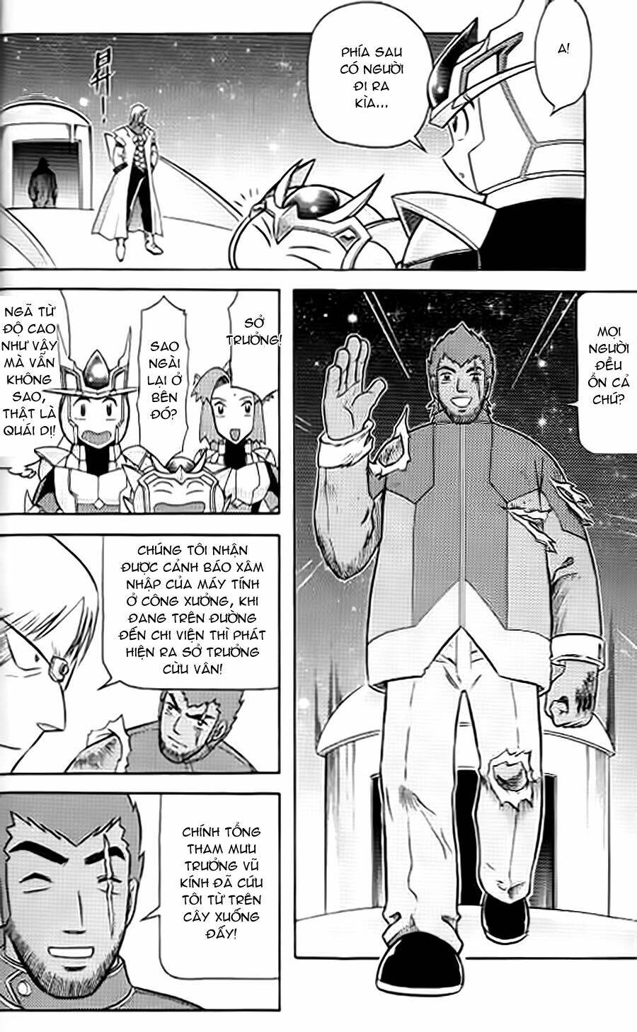 Hiệp Sĩ Giấy G: Chapter 9