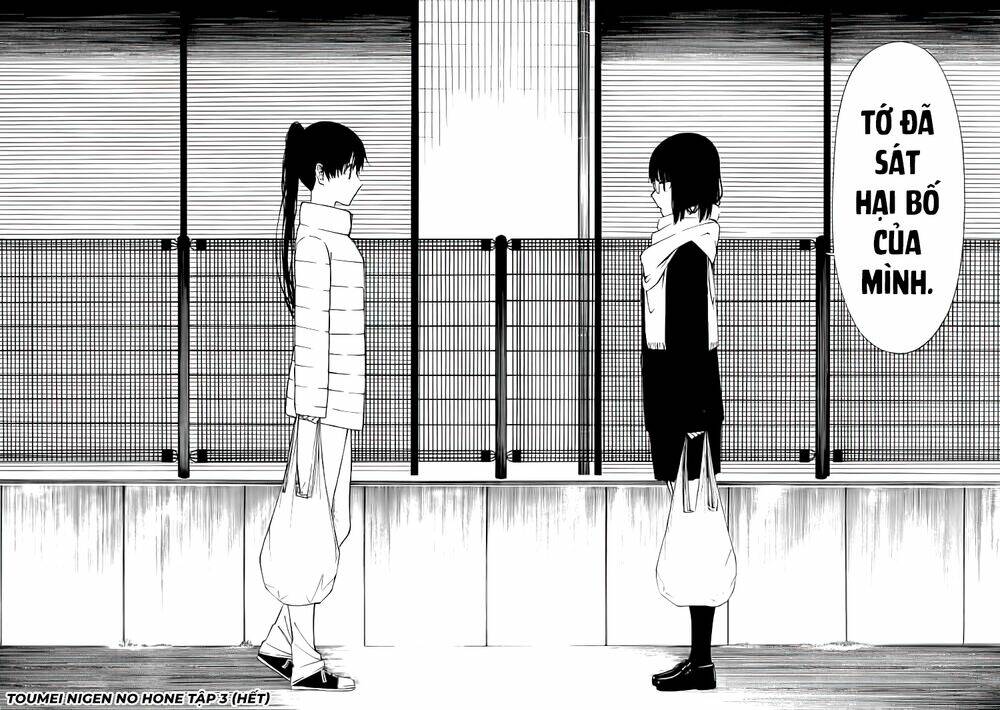 Toumei Ningen No Hone: Chapter 16