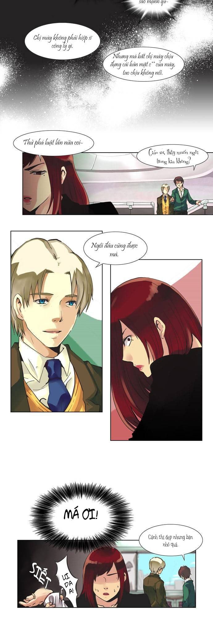 Dear, Only You Don\’t Know!: Chapter 1