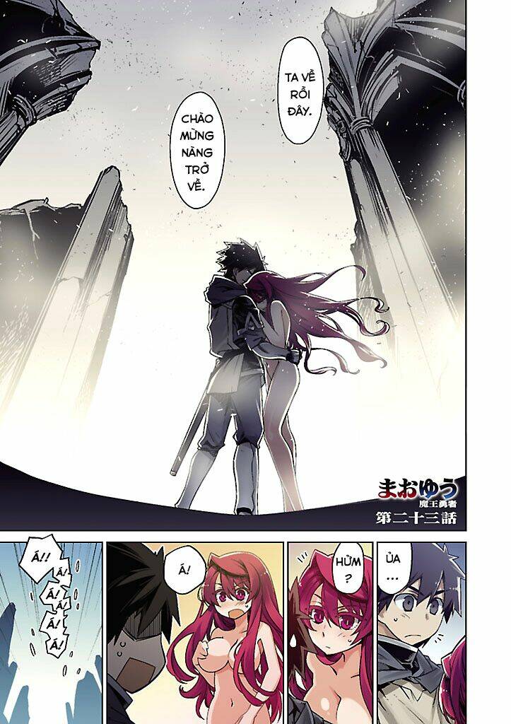 Maoyuu Maoh Yuusha: Chapter 23