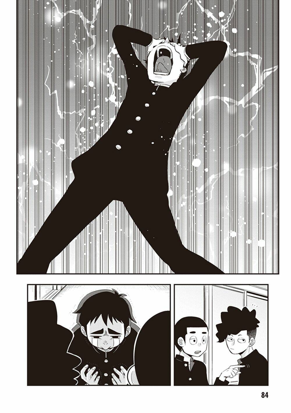 Giri-Giri Saegiru Katagirisan: Chapter 22