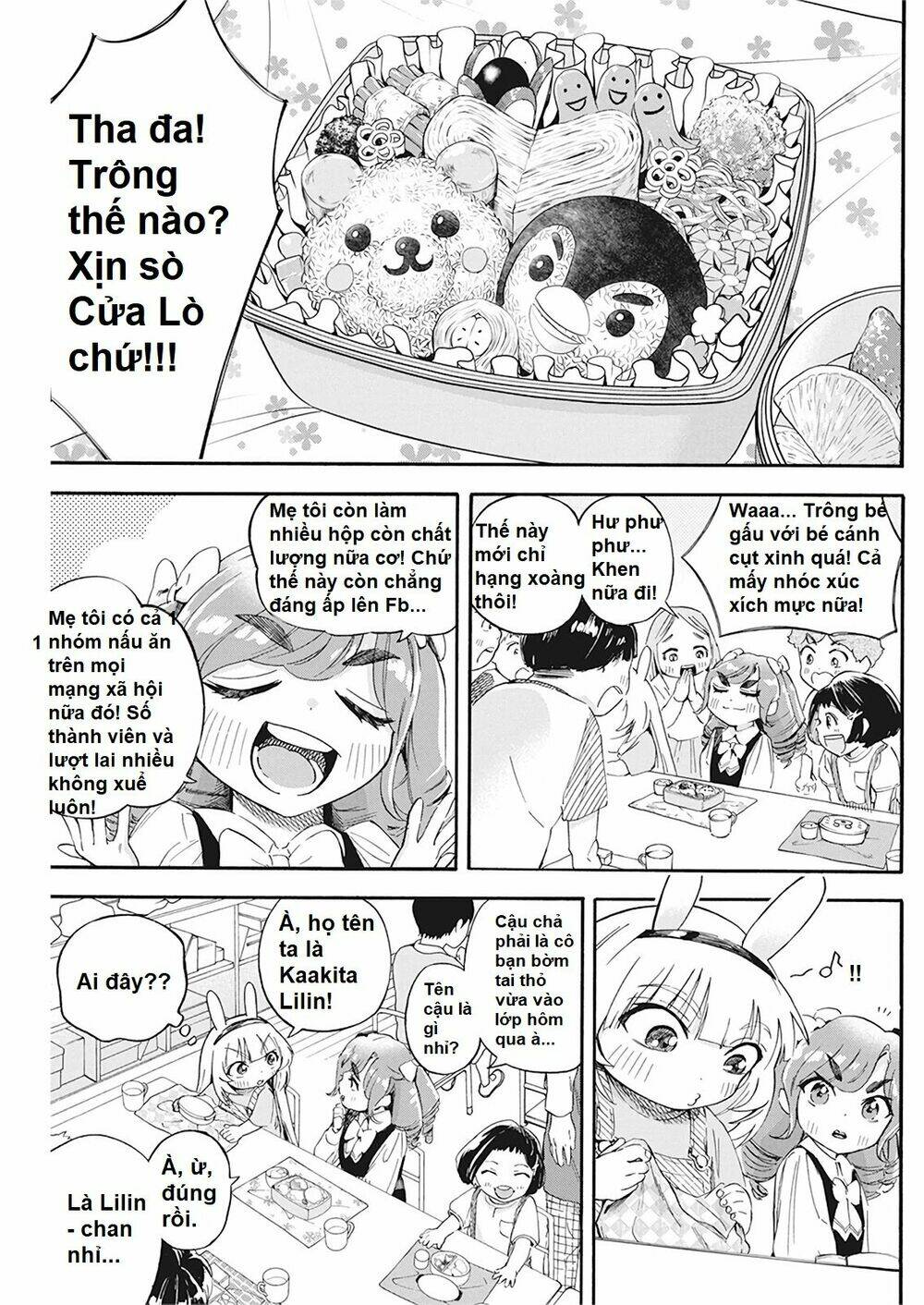 Không Xóa Sổ Con Người Được!!: Chapter 5.3