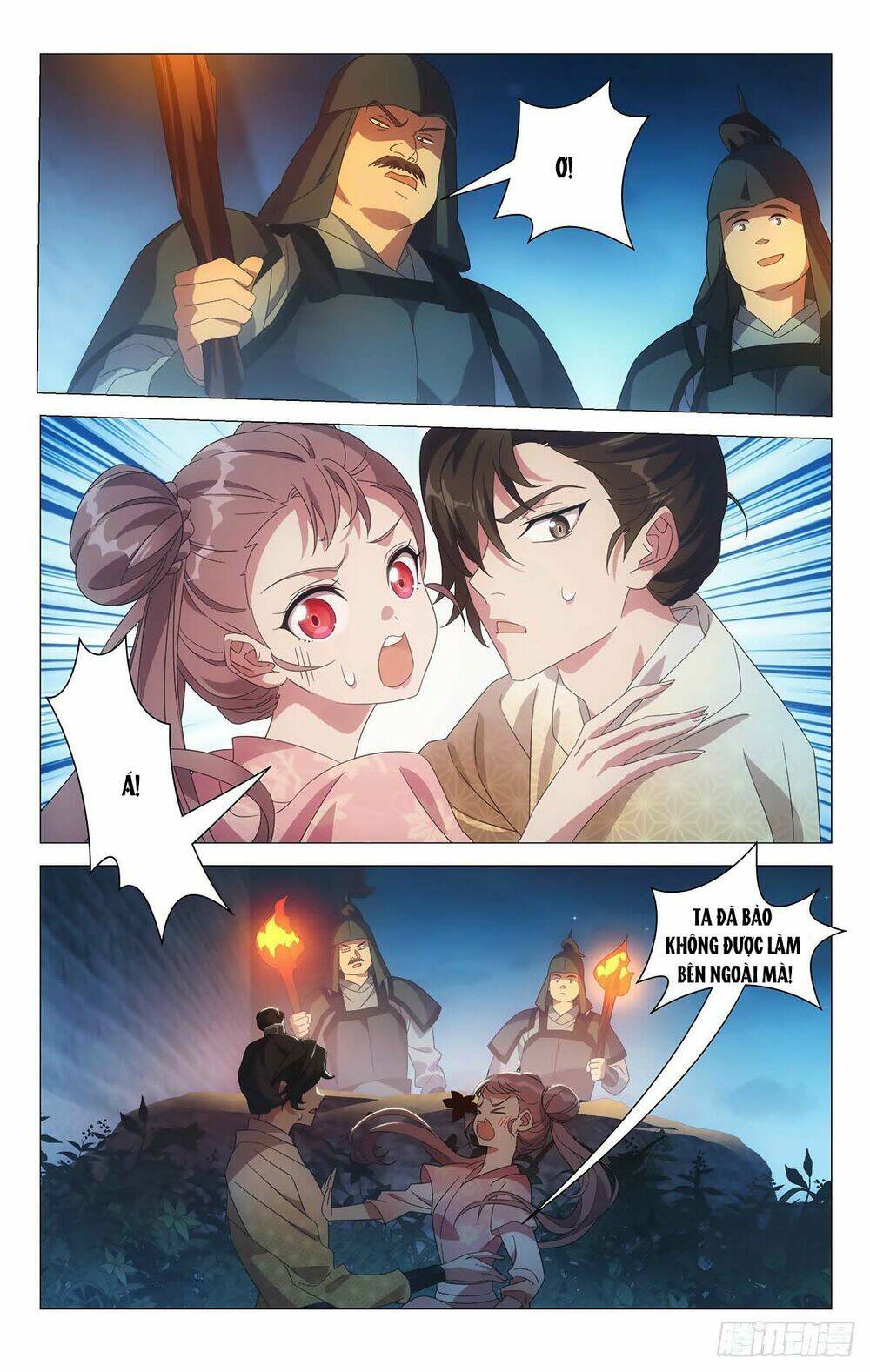 Tướng Quân! Không Nên A!: Chapter 54