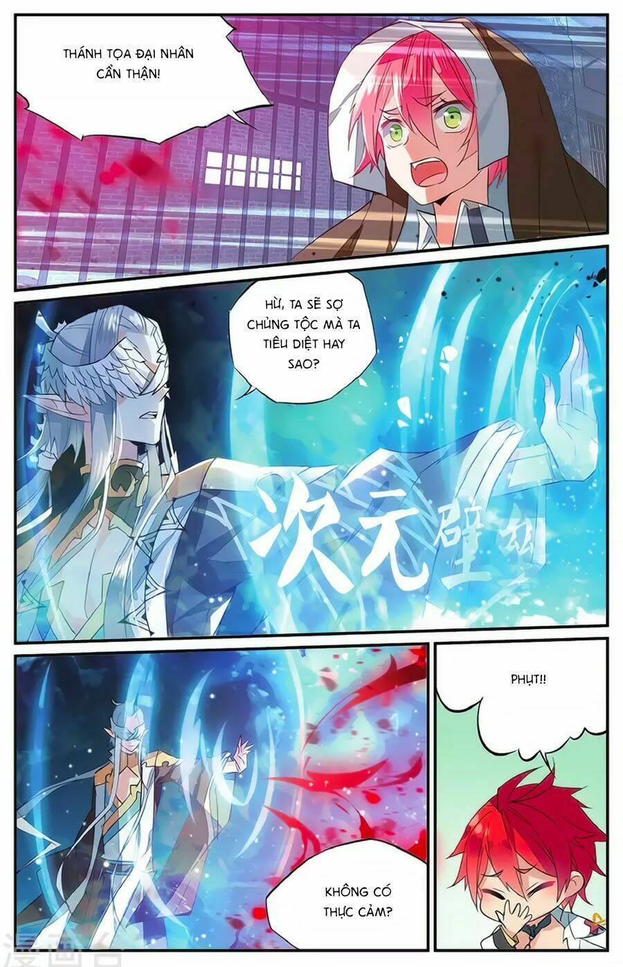 Nữ Nhân Dũng Cảm: Chapter 59.2