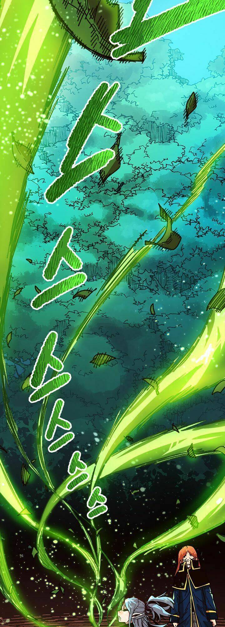 Đại Lục Vô Song: Chapter 14