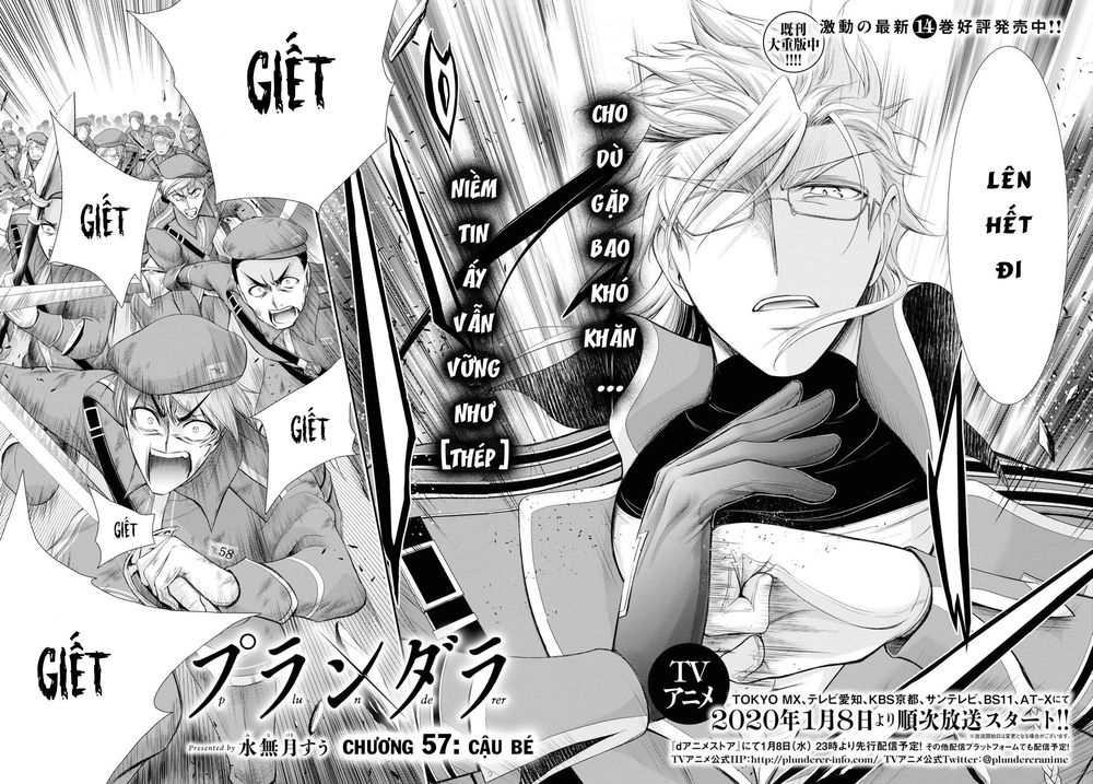 Đi Tìm Sát Tinh Vương: Chapter 57