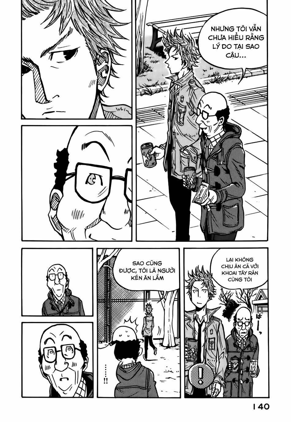 Giant Killing: Chapter 24
