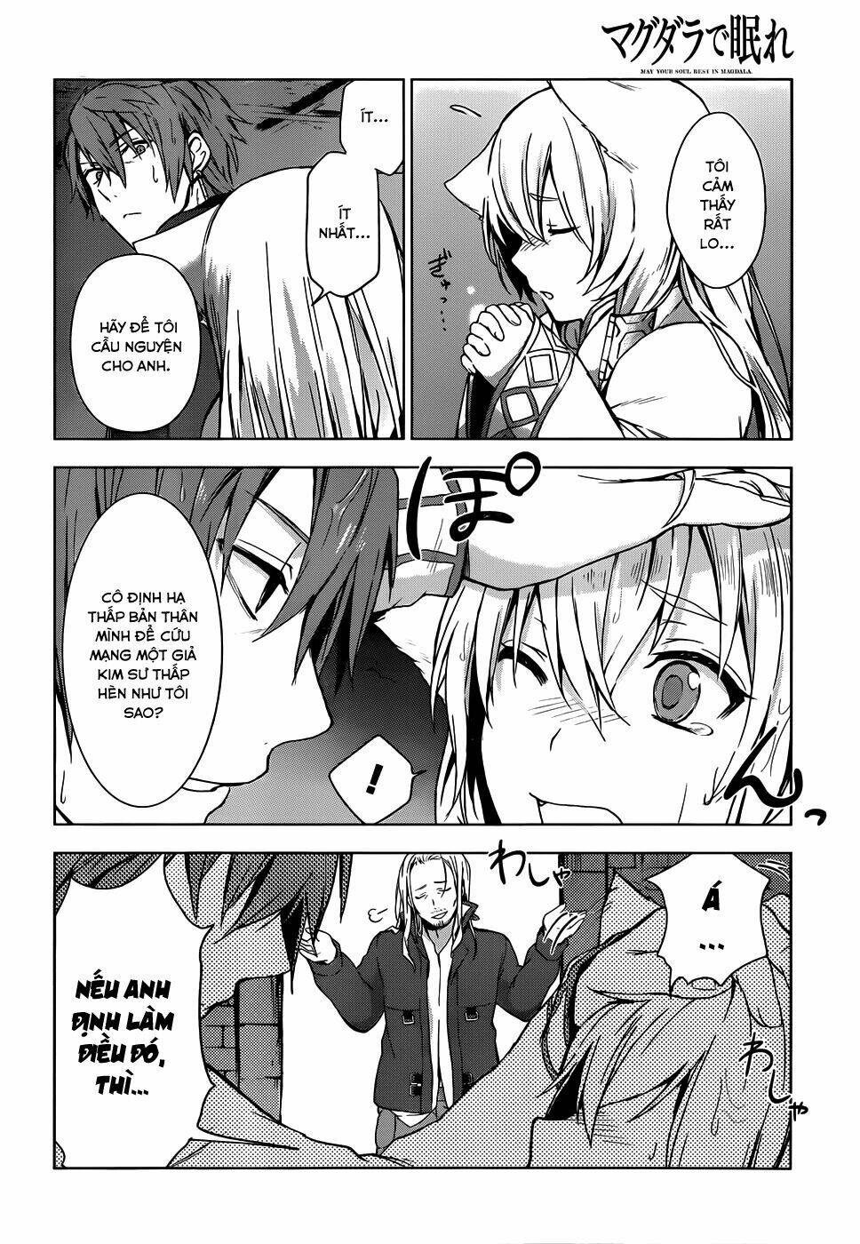 Magudala De Nemure: Chapter 7