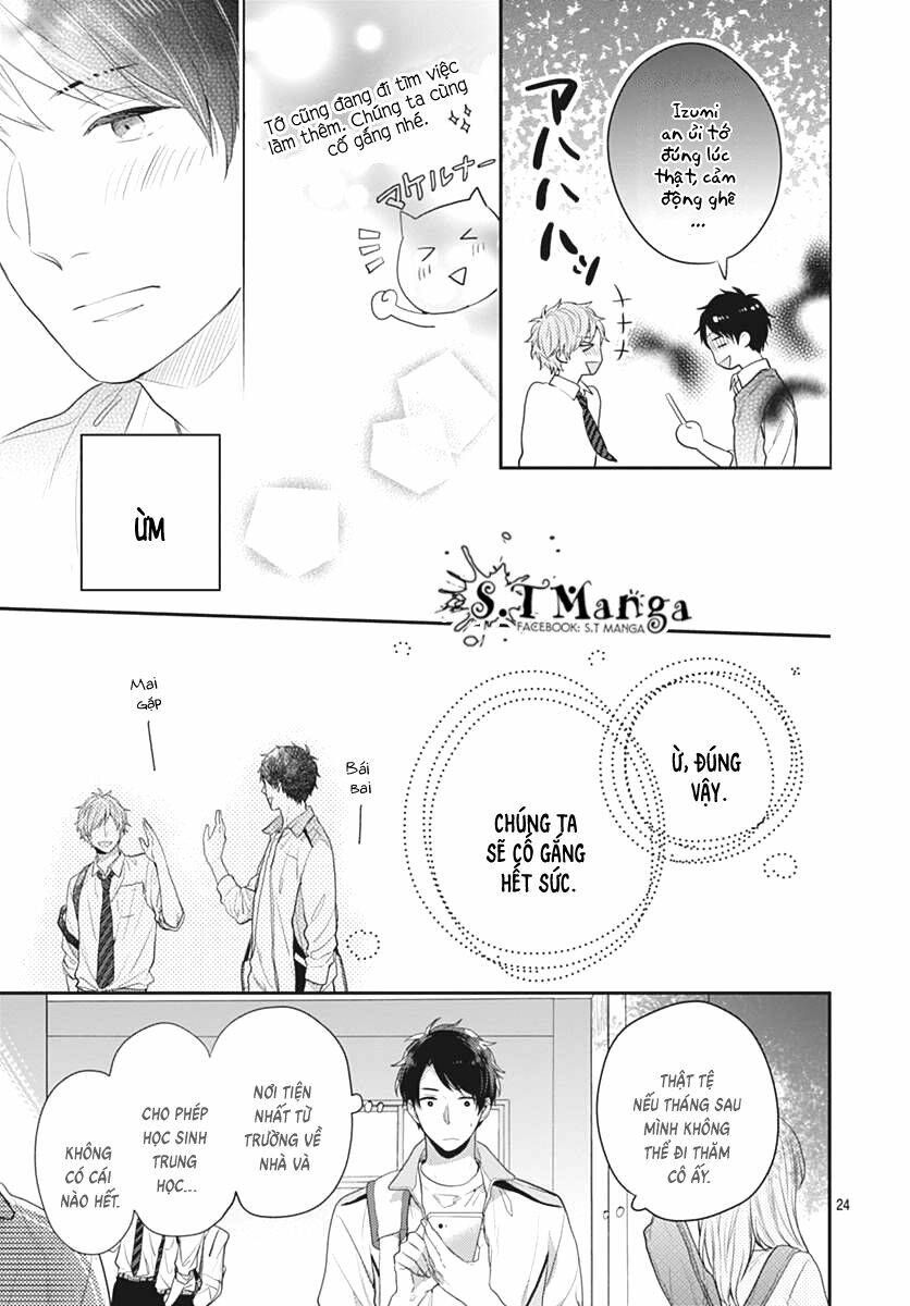 Koi Wo Shiranai Bokutachi Wa: Chapter 2