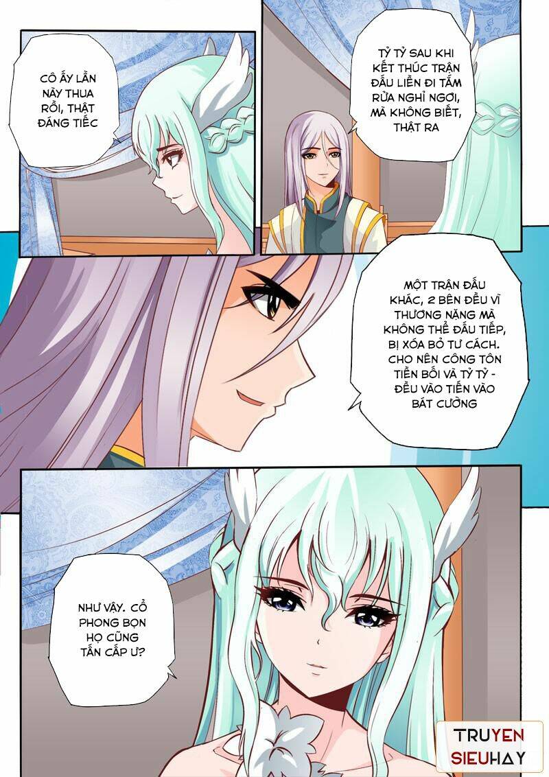 Linh Võ Đế Tôn: Chapter 71