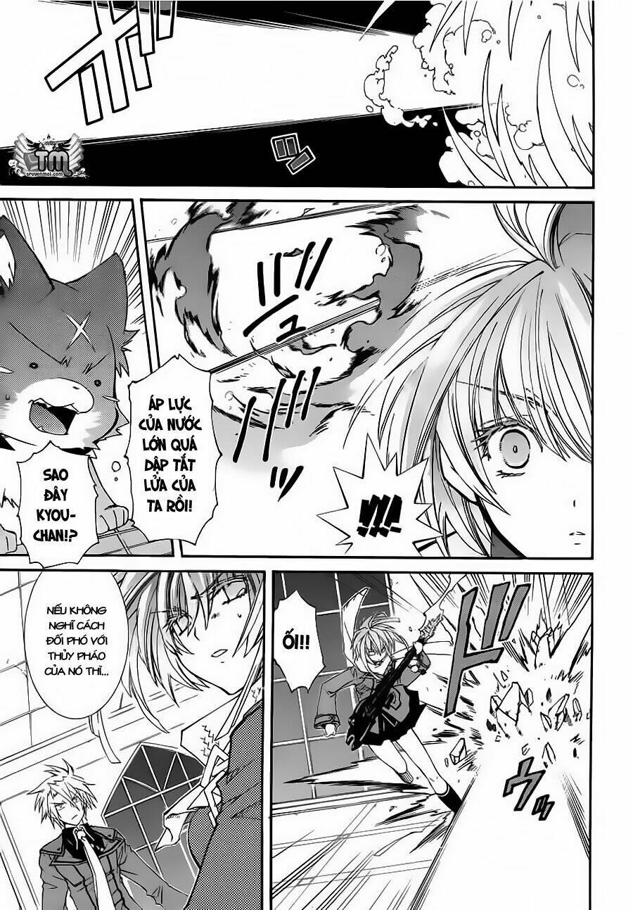 Toraneko Folklore: Chapter 14